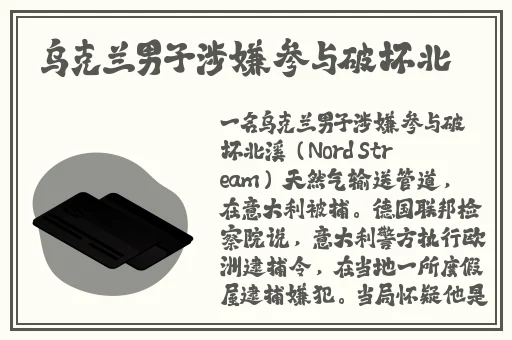 欧版xboxone播放dvd碟片